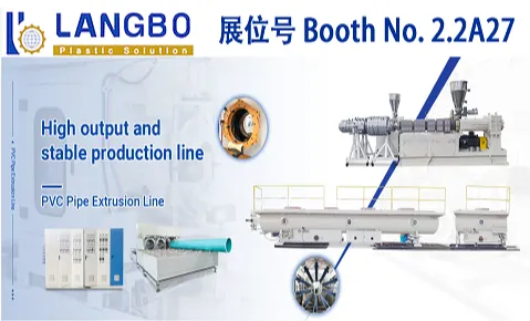 Langbo Machinery