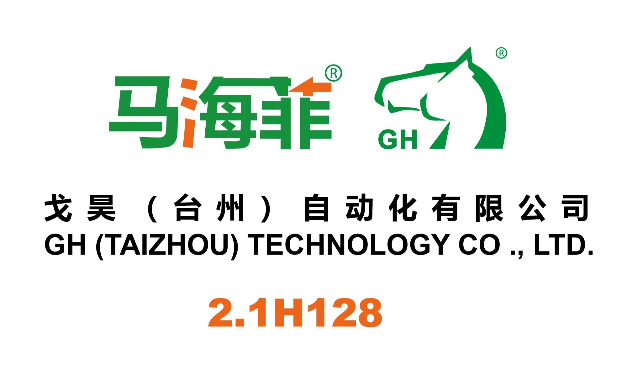 GH  TECHNOLOGY 