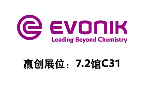 Evonik